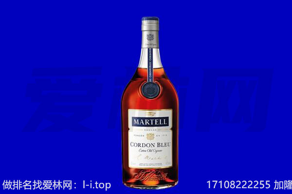 抚宁区马爹利回收.jpg