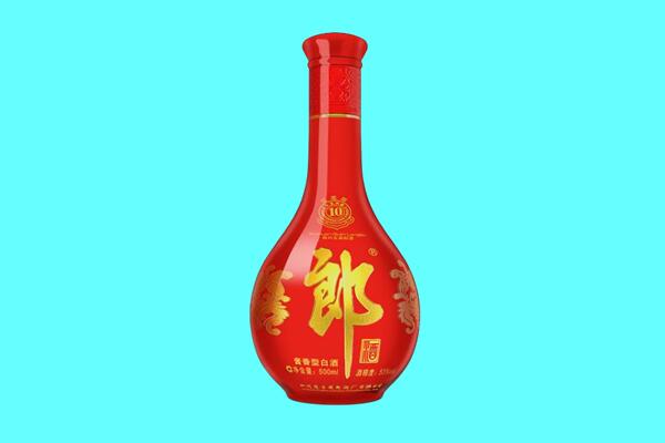 抚宁区郎酒回收.jpg