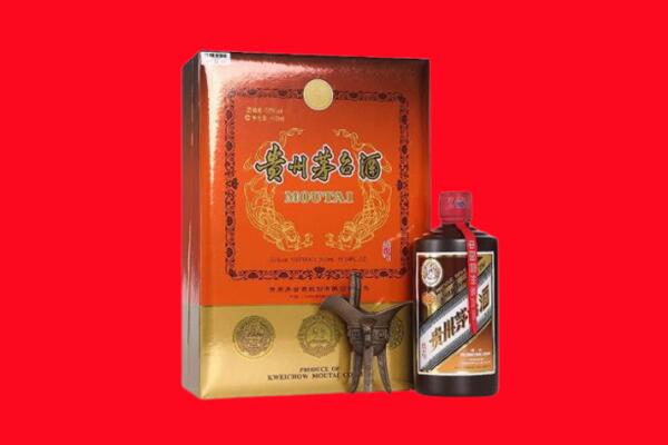 抚宁区回收30年茅台酒.jpg