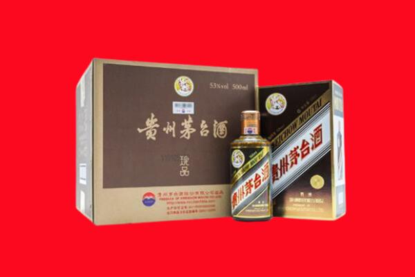抚宁区回收50年茅台酒.jpg