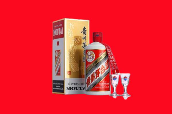 抚宁区回收茅台酒.jpg
